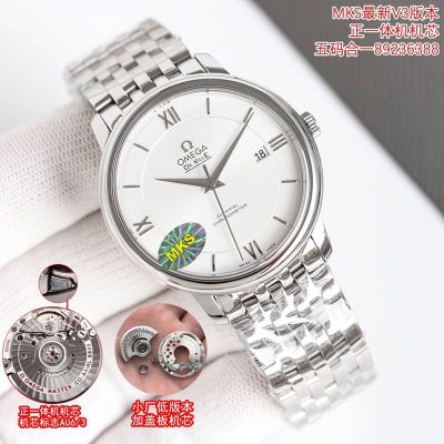 Omega De Ville 39.5*10MM 8800 Movement Wrist Watch